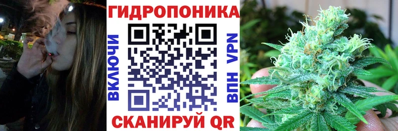 Как найти наркотики Собинка NBOMe  Меф  ГАШ  Каннабис 
