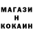 ГЕРОИН хмурый Artem Kanaykin
