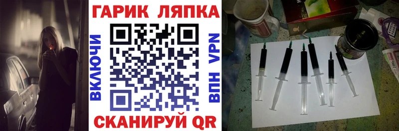 omg tor  Собинка  Гашиш hashish 
