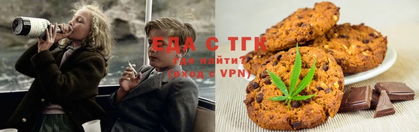 кокаин Алзамай