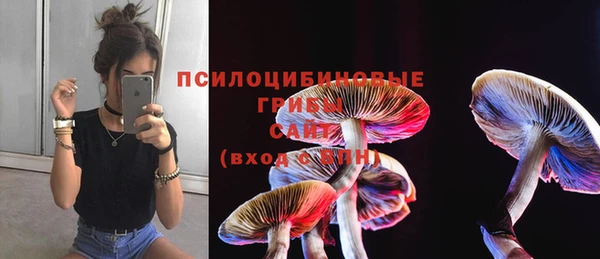 кокаин Алзамай