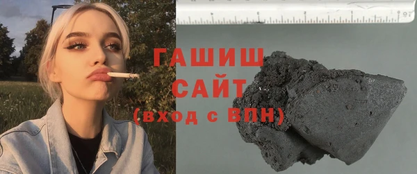 кокаин Алзамай