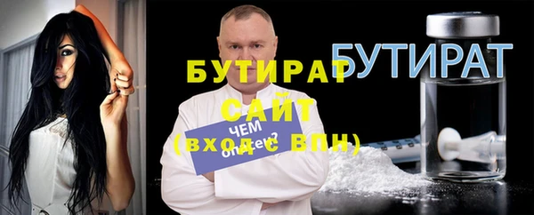 винт Россошь