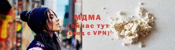 кокаин Алзамай
