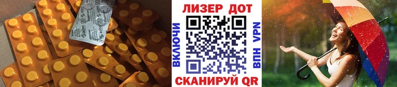 ЛСД экстази ecstasy  продажа наркотиков  Собинка 