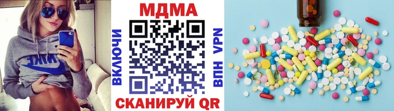 МДМА молли Собинка