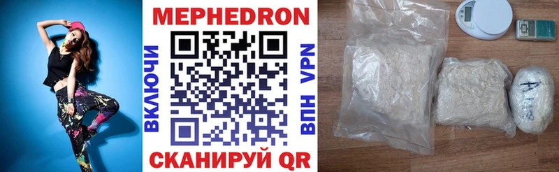 shop состав Собинка МЯУ-МЯУ mephedrone цены