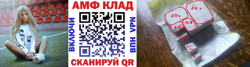 Первитин пудра Собинка