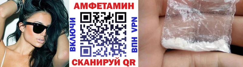 купить наркотик  Собинка  omg зеркало  Первитин пудра 