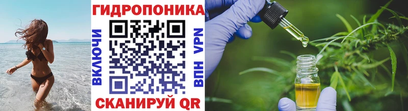 Бошки Шишки LSD WEED  KRAKEN рабочий сайт  Собинка 